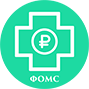 Финансирование операций по ОМС ограничено